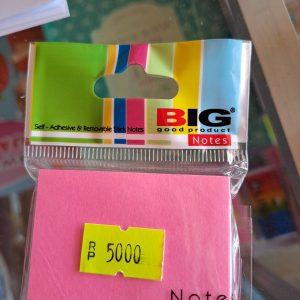 STICKY NOTES / POST IT BIG 51 X 38 MM 100 SHEETS
