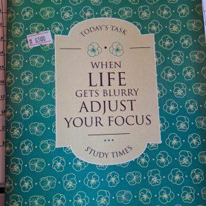 BUKU TULIS SAMPUL BATIK